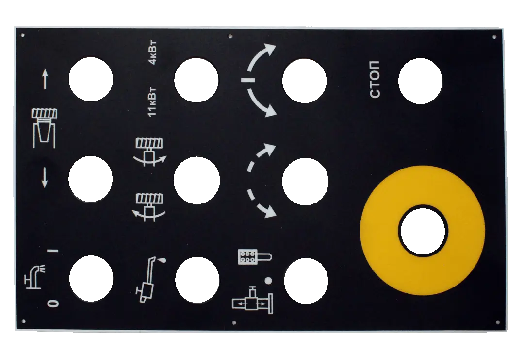 ovladaci-panel-02_orez-1